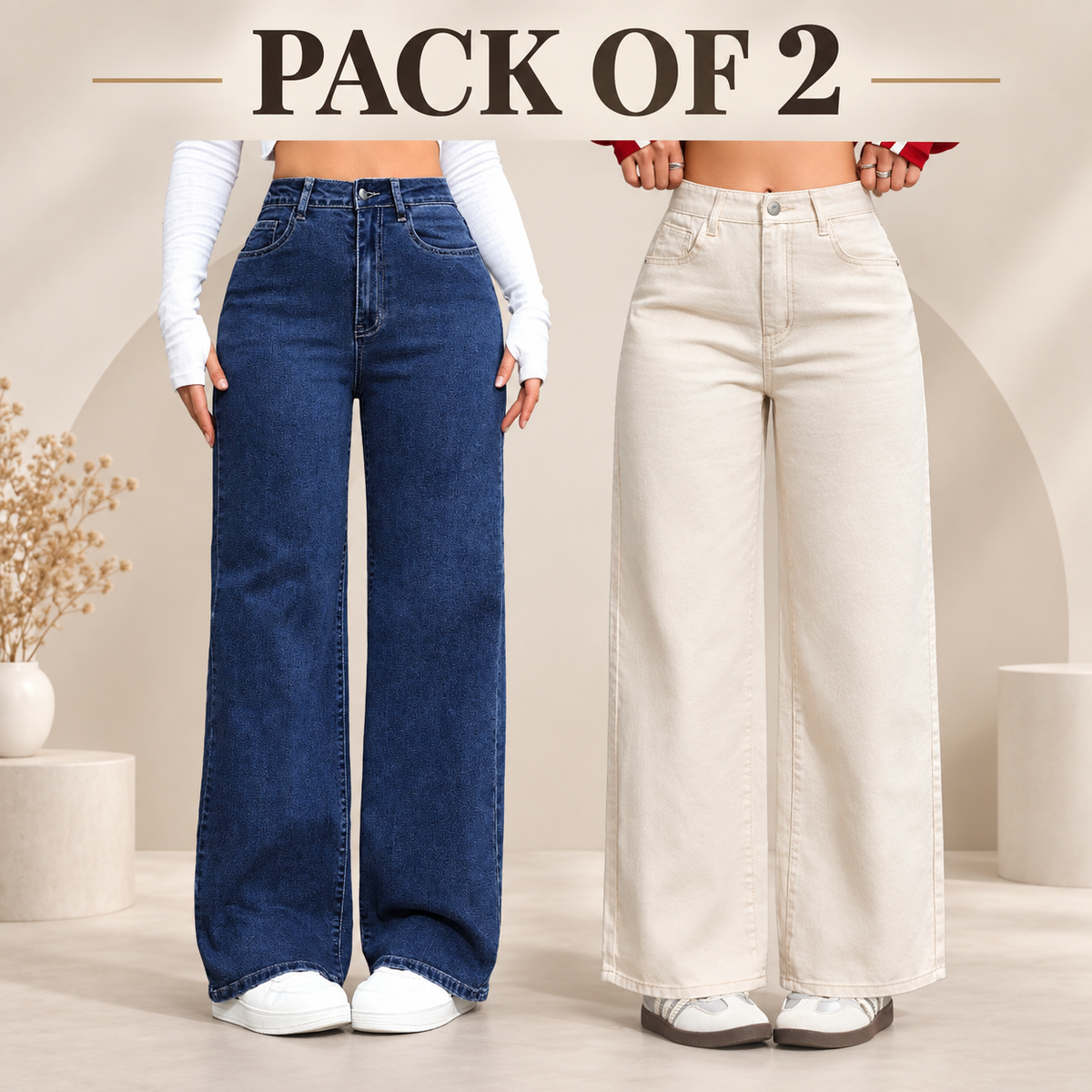 UrbanMuse Women’s Baggy Jeans – Pack of 2