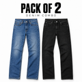 Street Mode Denim – Pack of 2