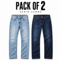Everyday Denim Duo – Pack of 2